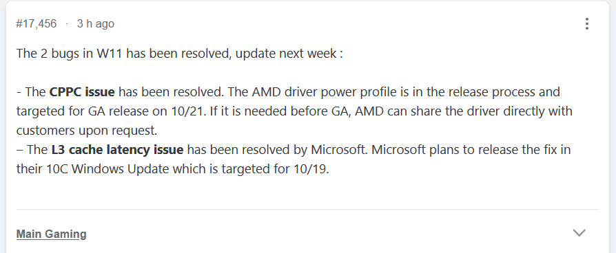 amd_patch