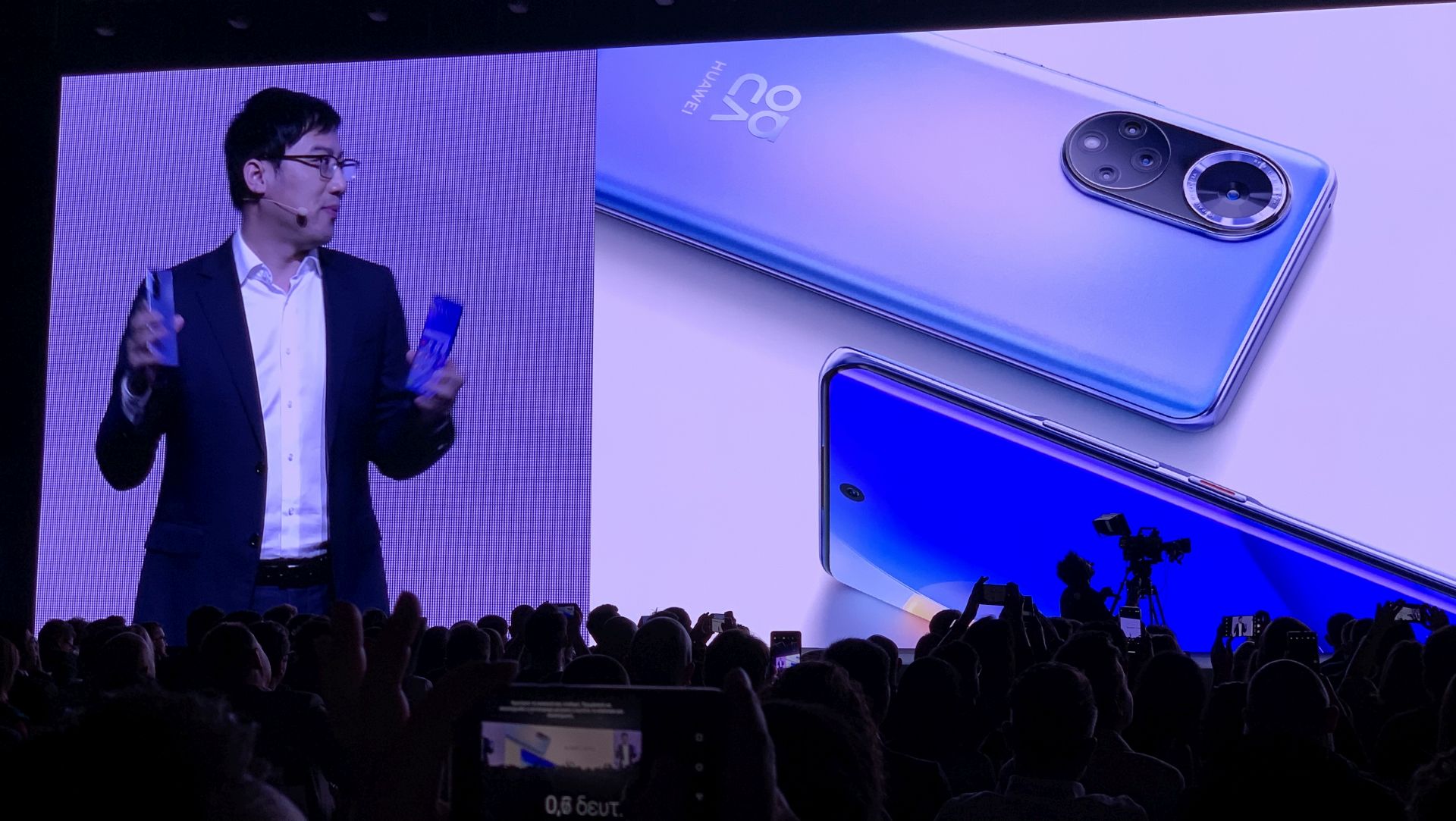 huawei_1