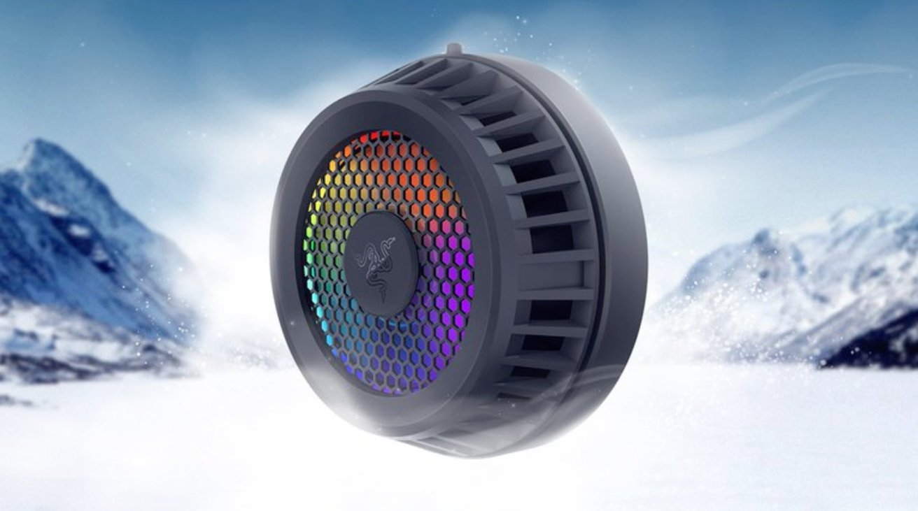 razer-cooler