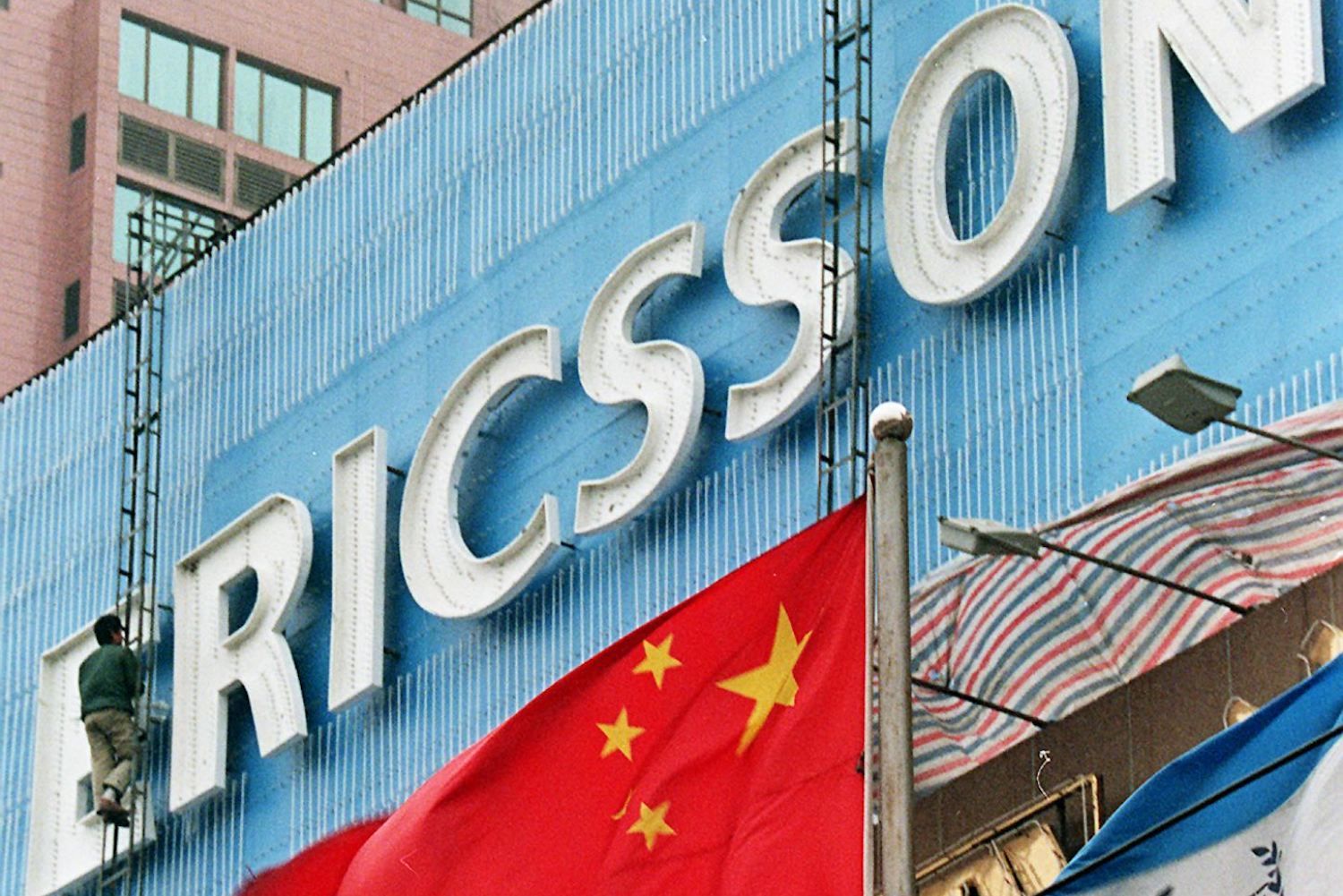 ericsson_china