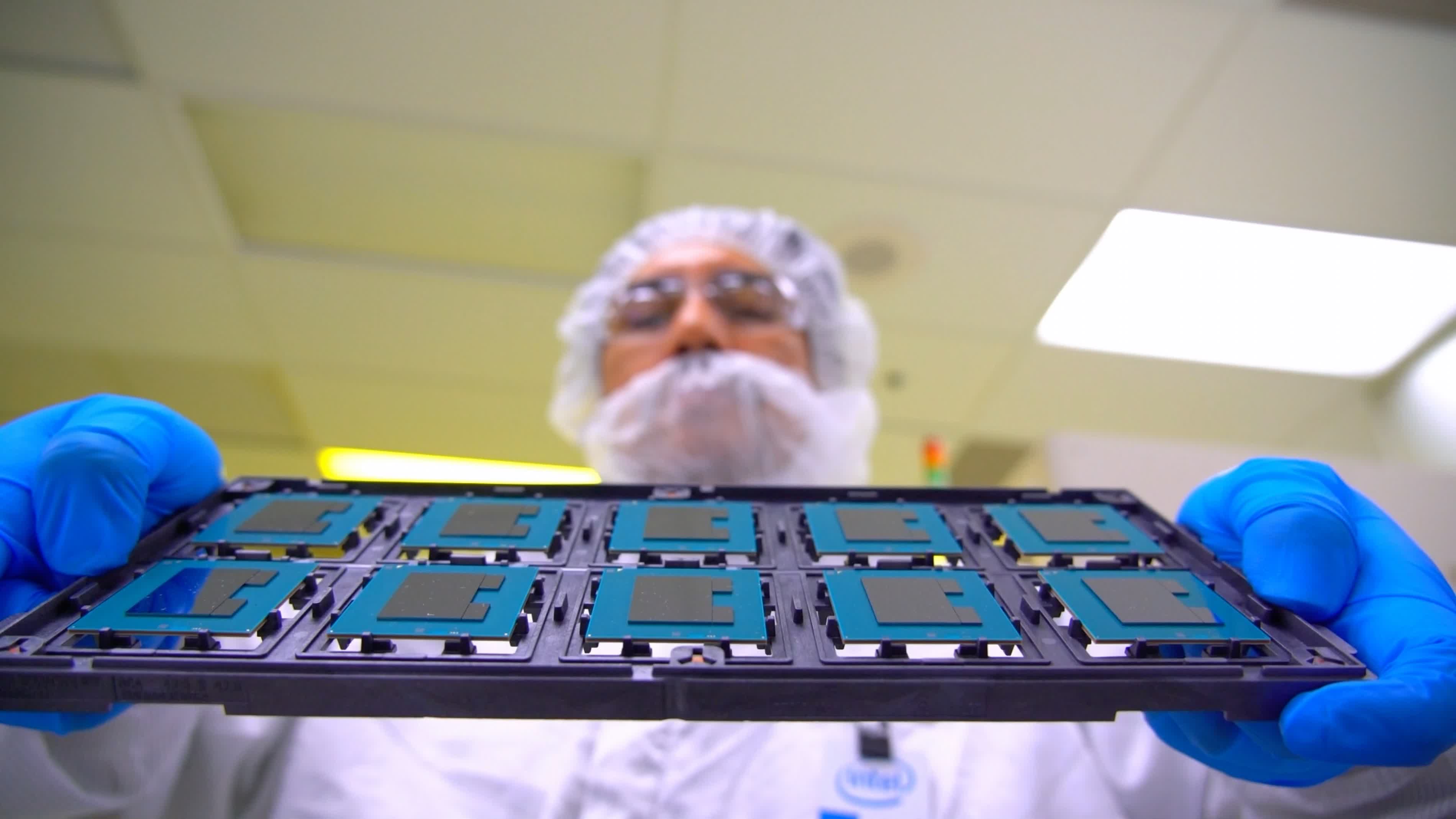chip_factory