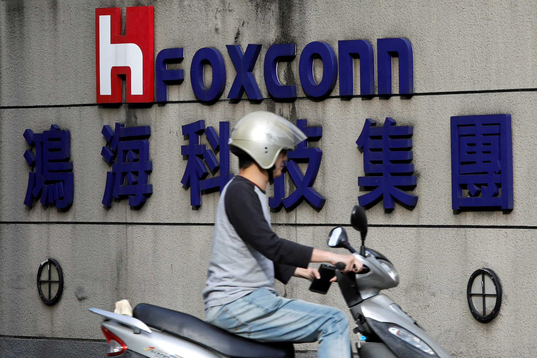 foxconn_scooter