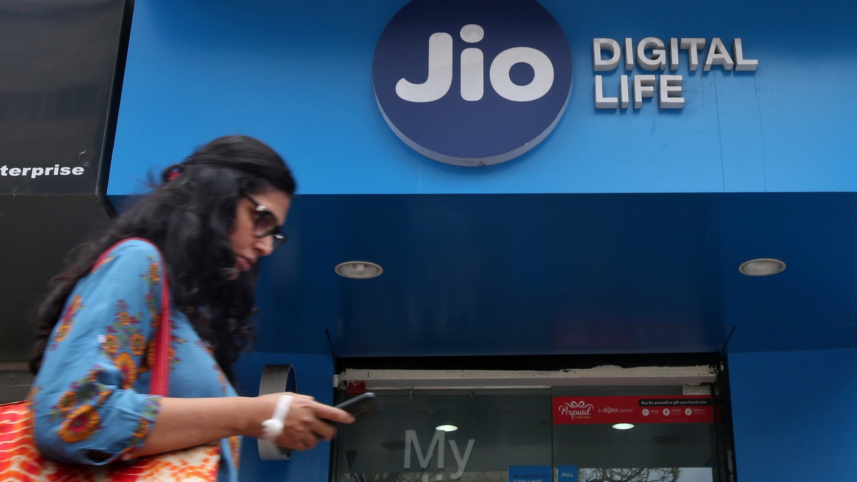 jio_shop_2
