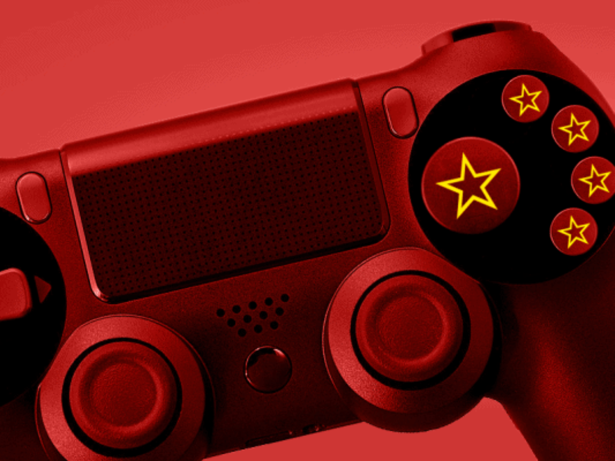 game-console-china-1200x900