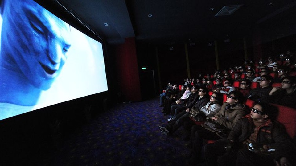 avatar_cinema