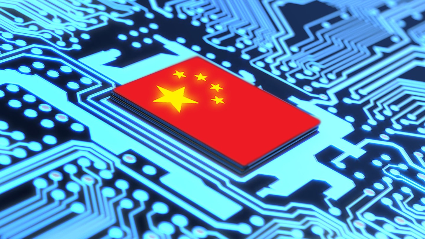china_chip