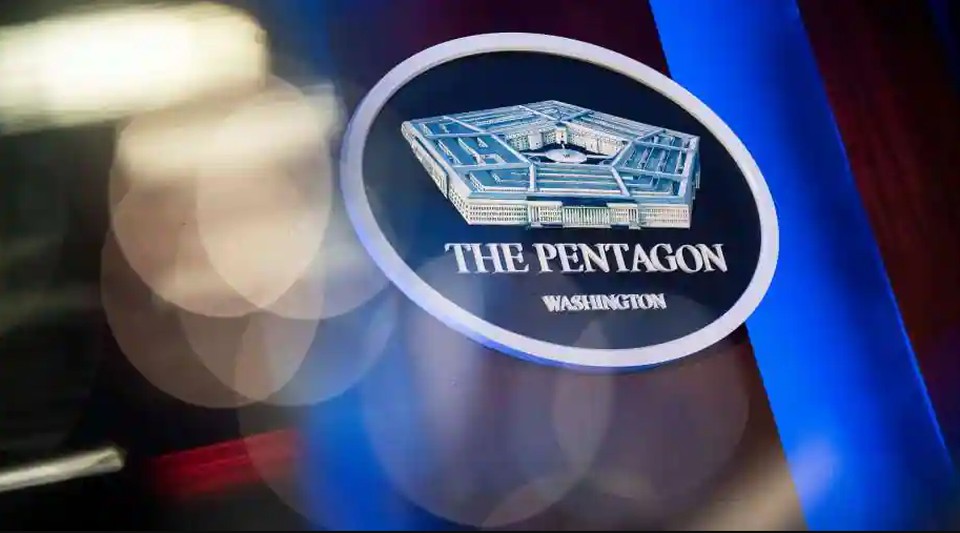 pentagon_logo