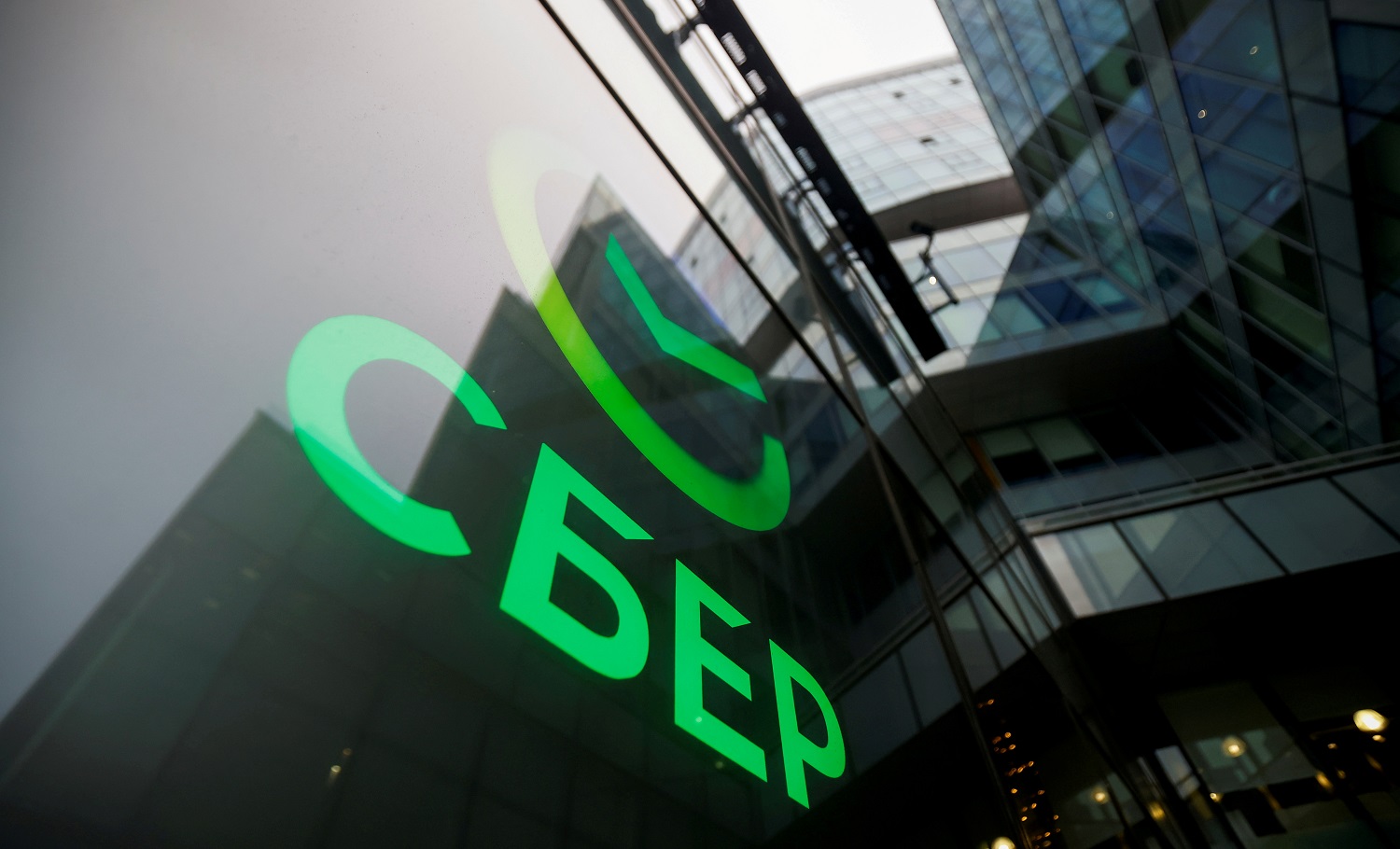 sberbank_chatbot