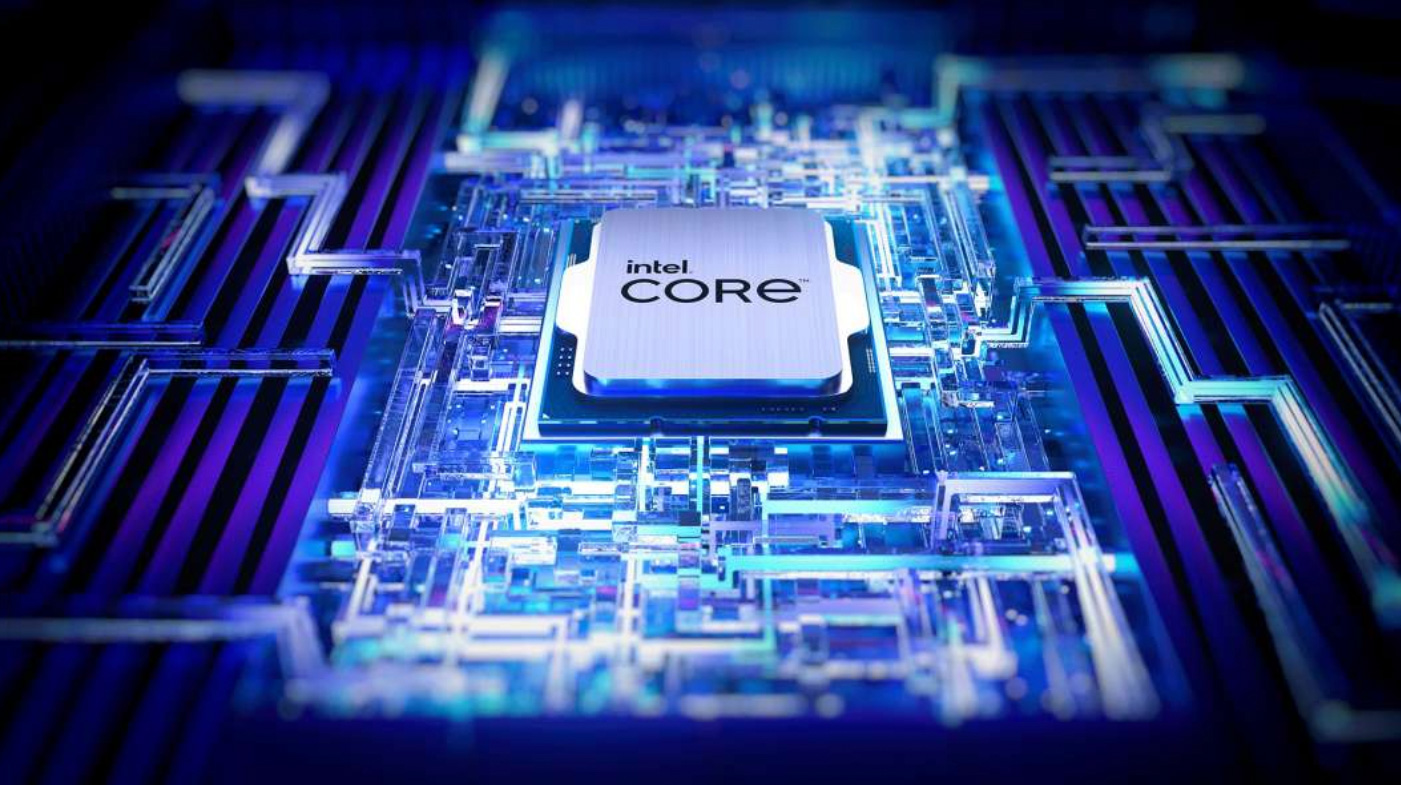 Intel se despide de las marcas de procesadores «i»