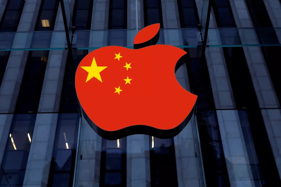appstore