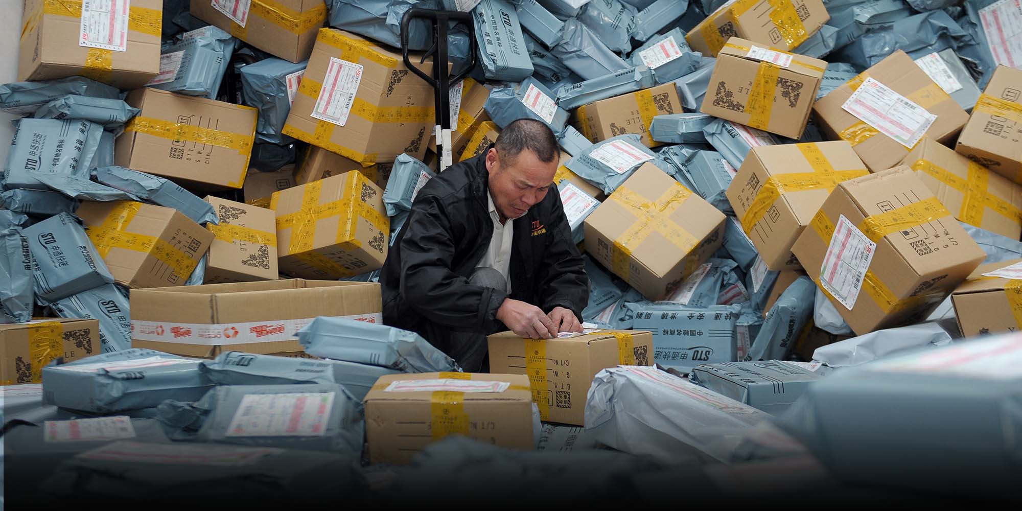 china_parcels