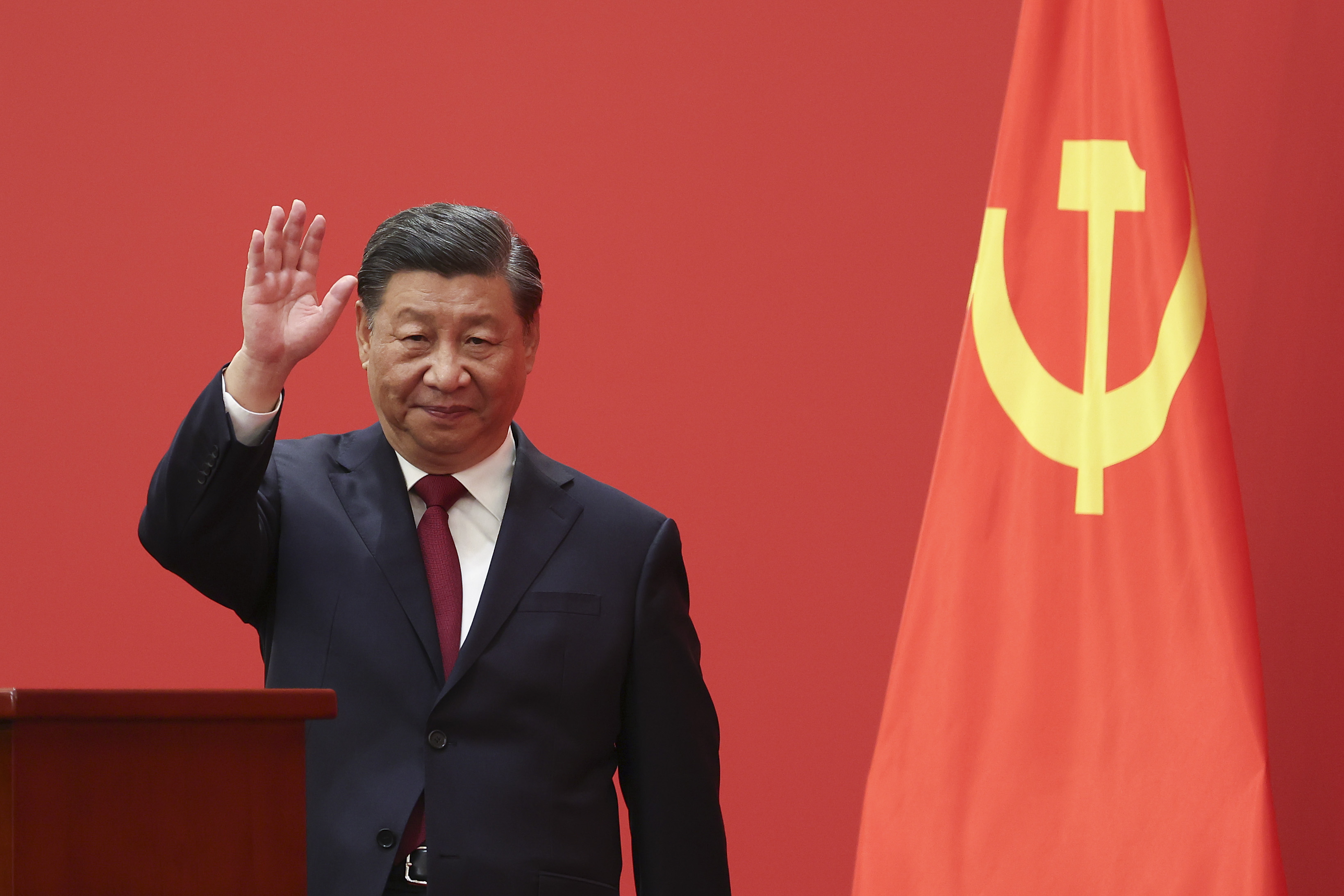 hszi_china