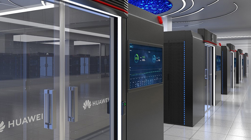 huawei_datacenter