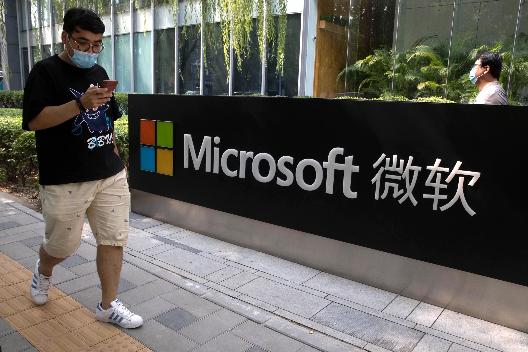 microsoft-china