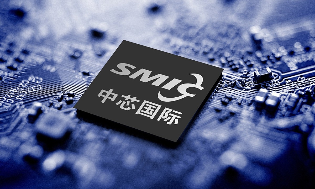 smic_chip