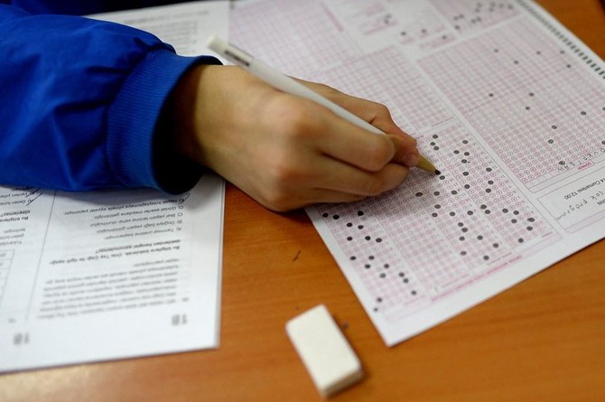 Őrizetbe vették a török felvételizőt, aki AI-jal próbált csalni