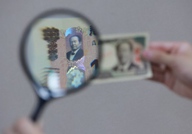 Hologramos bankjegyeket vet be Japán a hamisítók ellen