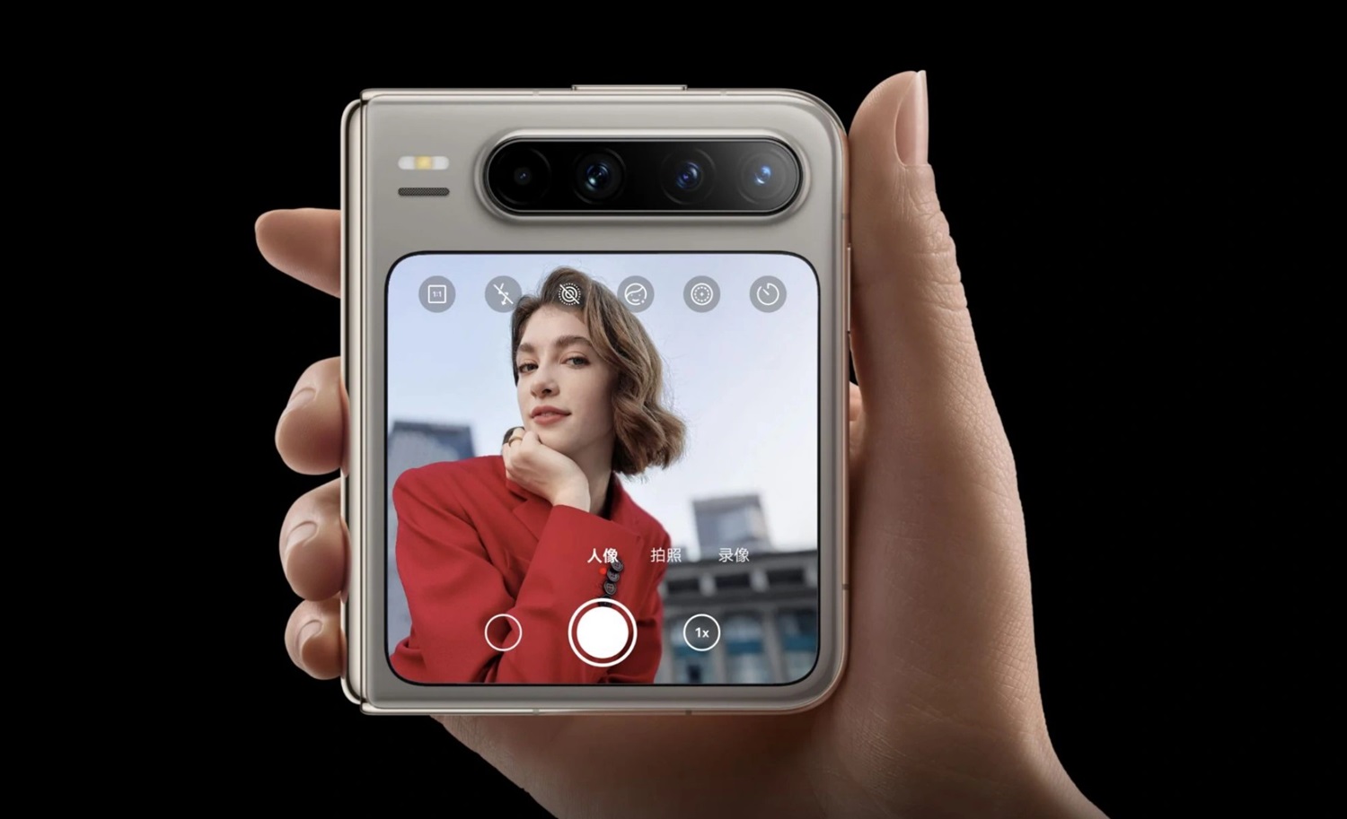 Szélesvásznú kagylómobil a Huawei Pura X