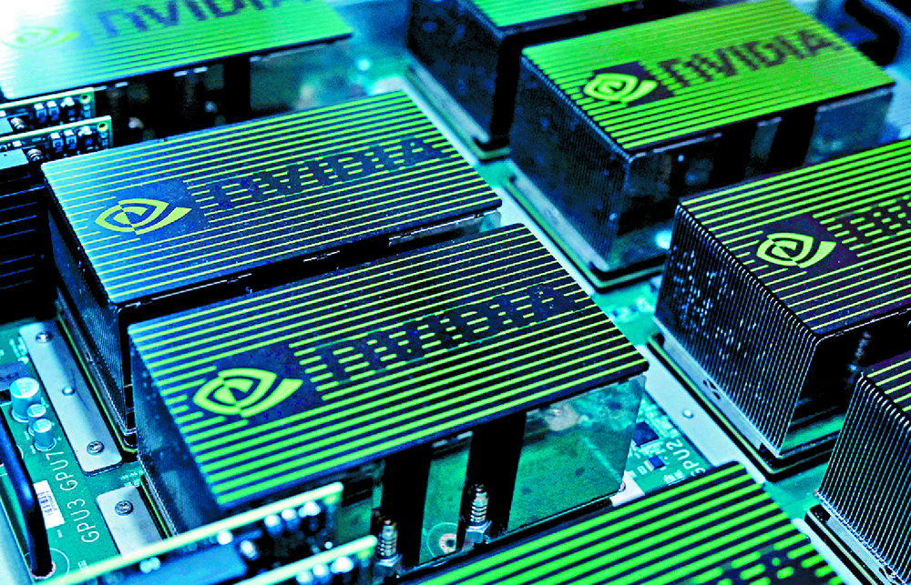 nvidia_h20
