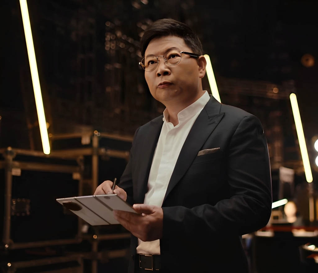 huawei_yu
