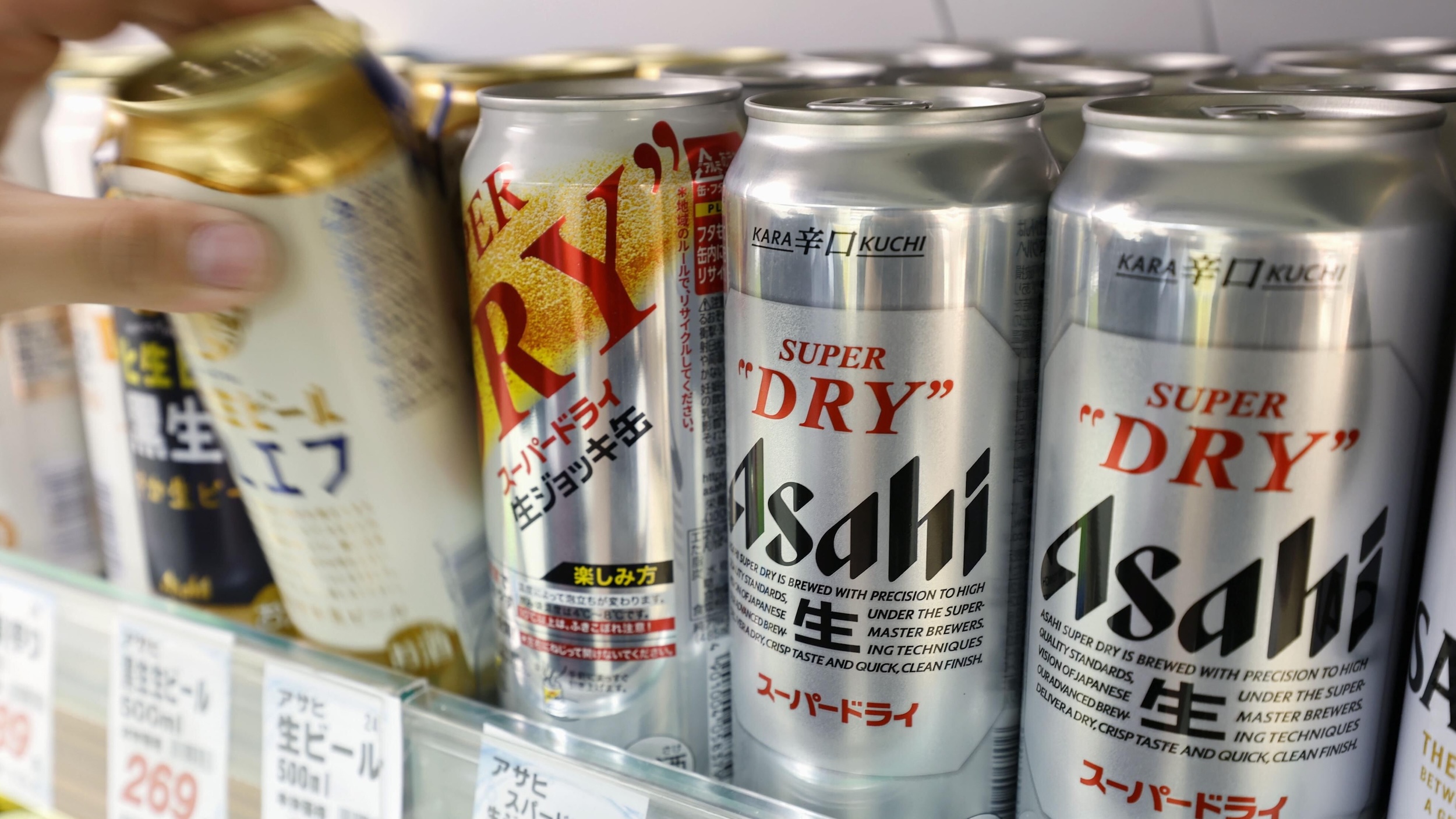 asahi_dry