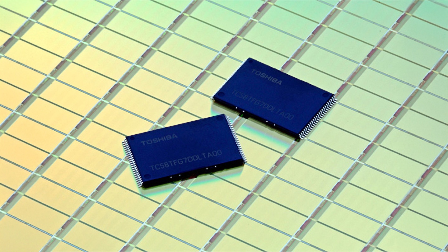 cxmt_memory_2